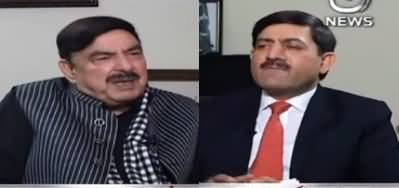 Rubaroo (Sheikh Rasheed Ahmad Interview) - 23rd January 2020