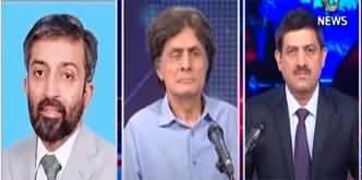 Rubaroo (Who Will Be the Next Mayor of Karachi?) - 20th May 2023