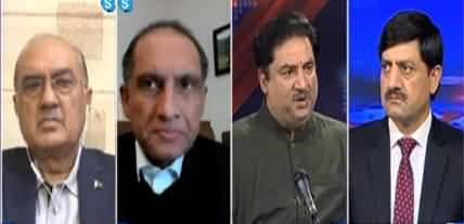 Rubaroo With Shaukat Paracha (Afghanistan's Situation) - 11th November 2021