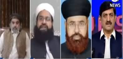 Rubaroo With Shaukat Paracha (Agreement with TLP) - 7th November 2021