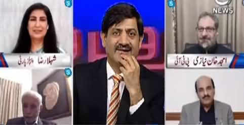 Rubaroo With Shaukat Paracha (DG ISI: What Is The Issue?) - 14th October 2021