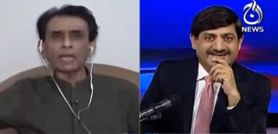 Rubaroo With Shaukat Paracha (Exclusive Interview Khalid Maqbool Siddiqui ) - 9th October 2021