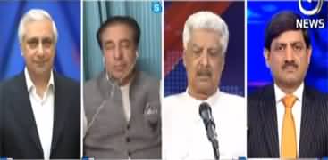 Rubaroo With Shaukat Paracha (Imran Khan's 6-day deadline) - 28th May 2022