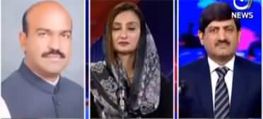 Rubaroo With Shaukat Paracha (Loadshedding | Politics) - 4th June 2022