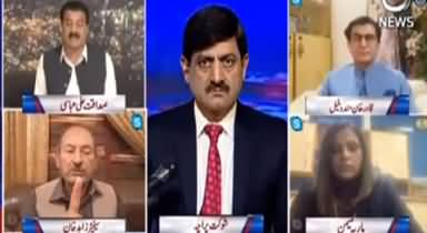 Rubaroo With Shaukat Paracha (Petrol Price Broke All Records) - 5th November 2021