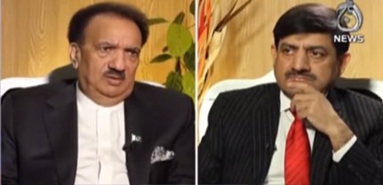 Rubaroo With Shaukat Paracha (Rehman Malik exclusive interview) - 26th December 2021