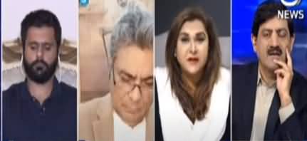 Rubaroo With Shaukat Paracha (Siasi manzarnama tabdeeli?) - 5th December 2021