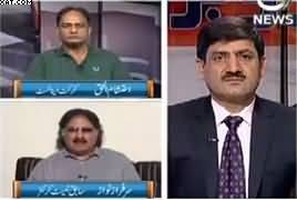 Rubaru (Panama Case JIT) -  4th June 2017