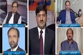 Rubaru (Ab Shahbaz Sharif Ki Baari) – 17th June 2017