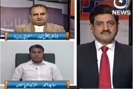 Rubaru (Bilawal Ne Notice Le Lia) – 21st January 2017