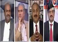 Rubaru (Chaudhry Nisar Karachi Aa Rahe Hain) – 3rd January 2016