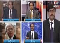 Rubaru (Commission on Panama Leaks) – 10th April 2016