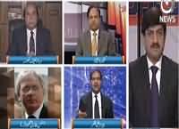 Rubaru (Commission on Panama Leaks) – 10th April 2016