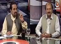 Rubaru (Discussion on Current Issues) – 20th May 2016
