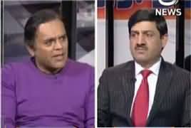 Rubaru (Discussion on Current Political Situation) – 4th February 2018