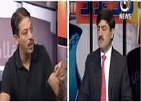 Rubaru (Faisal Raza Abidi Exclusive Interview) – 25th June 2016