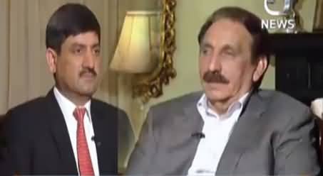 Rubaru (Former CJ Iftikhar Ch. Exclusive Interview) – 21st April 2017