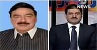 Rubaru (General Qamar Bajwa New Army Chief) – 26th November 2016