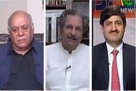 Rubaru (Govt Formed New Cabinet) – 4th August 2017