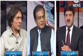 Rubaru (Hussain Nawaz Ki 4th Paishi) – 3rd June 2017