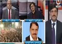 Rubaru (Imran Khan Ki Yalghaar) – 24th April 2016