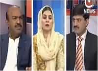 Rubaru (Investigations of RAW Funding) – 13th March 2016