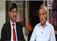 Rubaru (Jahangir Tareen Exclusive Interview) – 15th April 2016