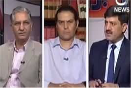 Rubaru (JIT Kal Report Jama Karwaye Gi) – 9th July 2017