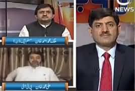 Rubaru (JIT Khabardaar, Hoshiyaar) – 16th June 2017