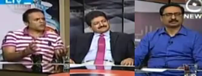 Rubaru (Kashif Abbasi, Hamid Mir, Javed Ch. Analysis on Panama Case) - 23rd July 2017