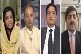 Rubaru (Kia Nawaz Sharif Ki Siasat Khatam?) – 13th April 2018