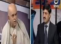 Rubaru (Mehmood Khan Achakzai Exclusive Interview) – 2nd July 2016