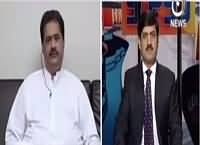 Rubaru (Nabil Gabol Exclusive Interview) – 24th June 2016