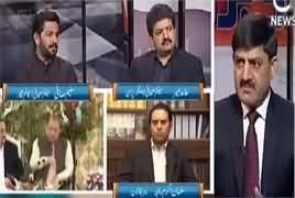 Rubaru (Nawaz Sharif Coming Back) – 24th September 2017