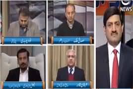 Rubaru (No One Can Pressurize Us - Chief Justice) – 16th December 2017