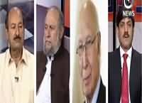 Rubaru (Pak Afghan Relations) – 19th June 2016