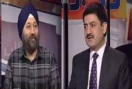 Rubaru (Pakistan Mein Sikh Wirsa) – 22nd January 2017