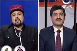 Rubaru (Pakistan Super League Final) – 5th March 2017