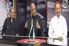 Rubaru (Panama Case JIT Ka Hungama) – 9th June 2017