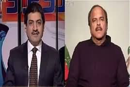 Rubaru (Panama Case Mein Taizi) – 6th January 2017