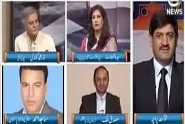 Rubaru (Panama Case, PMLN Strategy) – 22nd July 2017