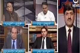 Rubaru (Panama JIT, PTI Foreign Funding Case) – 23rd June 2017