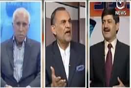 Rubaru (Prime Minister Criticism on Chairman NAB) – 31st March 2018