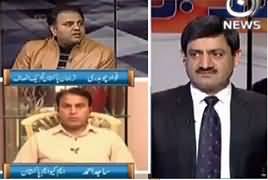 Rubaru (PSL Final, Kal Kaun Jeete Ga) – 4th March 2017