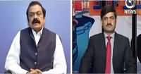 Rubaru (Rana Sanaullah Exclusive Interview) – 15th July 2016