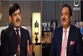 Rubaru (Rehman Malik Exclusive Interview) – 11th March 2018