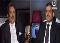 Rubaru (Rehman Malik Exclusive Interview) – 12th November 2016