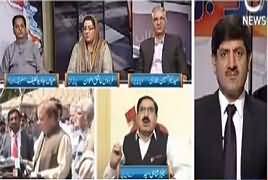 Rubaru (Shahbaz Sharif Next Prime Minister) – 29th July 2017