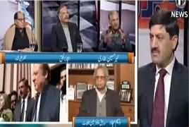 Rubaru (Sharif Family Ki Judges Per Tanqeed) – 16th February 2018