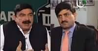 Rubaru (Sheikh Rasheed Ahmad Exclusive Interview) – 12th August 2016